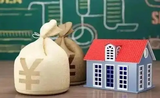 资兴住房公积金能提取吗（资兴住房公积金能提取吗有什么影响）